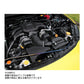 FUJITSUBO フジツボ ボンネット ステー EXH+ フード サポート GR86 ZN8 / BRZ ZD8 2.4用 ##759101011 - トラスト企画