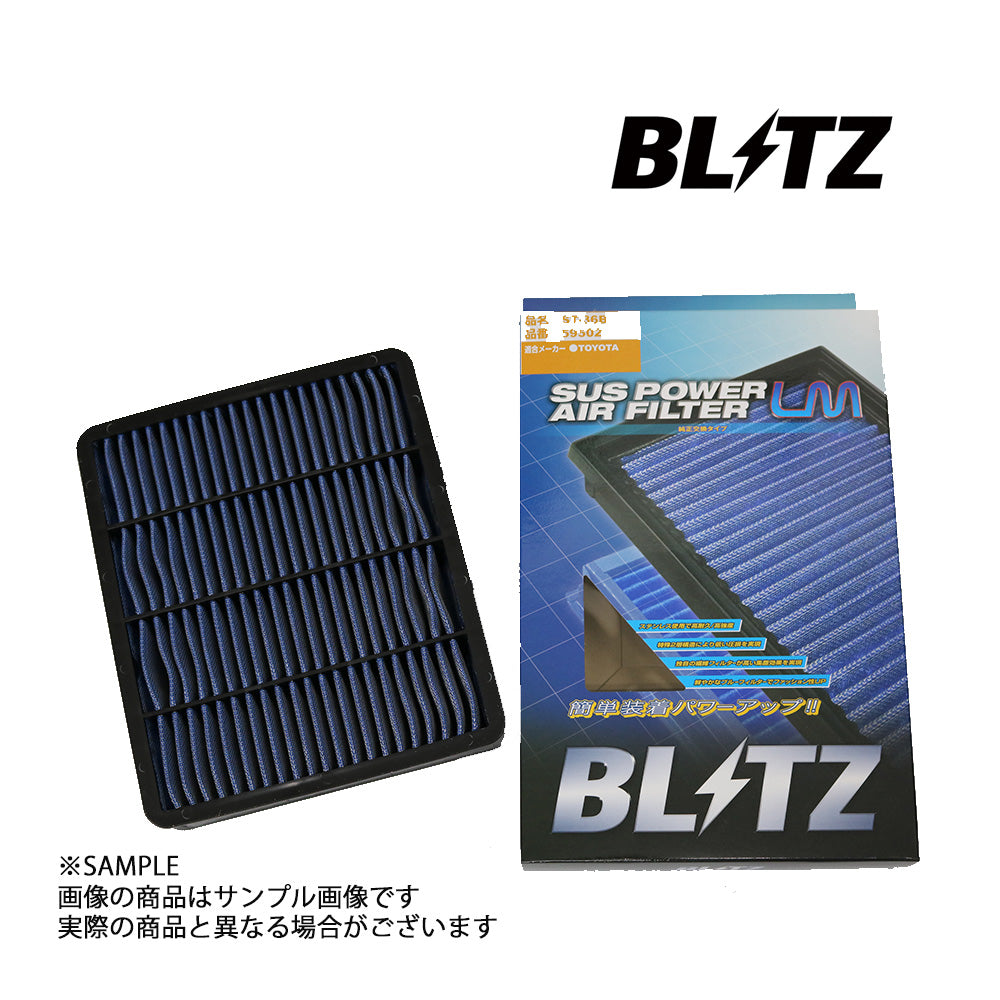 BLITZ – トラスト企画オンラインショップ