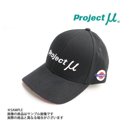 Project μ プロジェクトミュー キャップ ##769191055 - トラスト企画