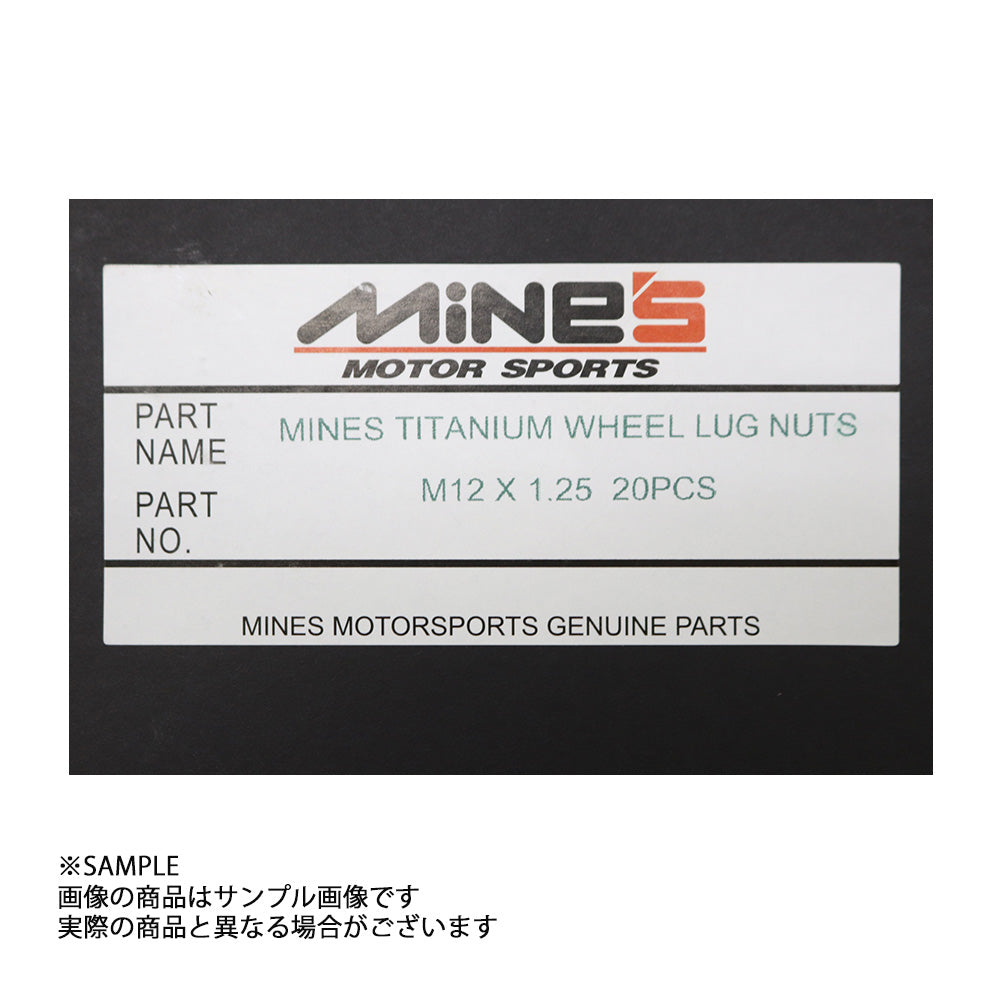 MINE'S マインズ チタン ホイールナット 50mm M12 x 1.25P 20個セット スカイライン GT-R BNR32/BCNR33/BNR34 ##875131001