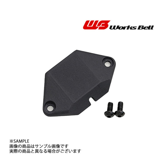 △ Works Bell ワークスベル RAPFIX ラフィックス GTC キーロック プロテクタ 986111201 ##986111201 - トラスト企画