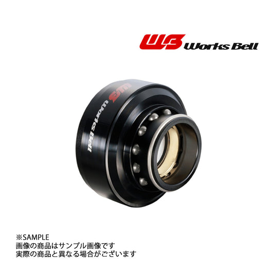 Works Bell ワークスベル RAPFIX II ラフィックス2 ソケット単体 ブラック 986111208 ##986111208 - トラスト企画