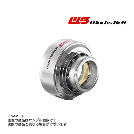 Works Bell ワークスベル RAPFIX II ラフィックス2 ソケット単体 シルバー 986111209 ##986111209 - トラスト企画