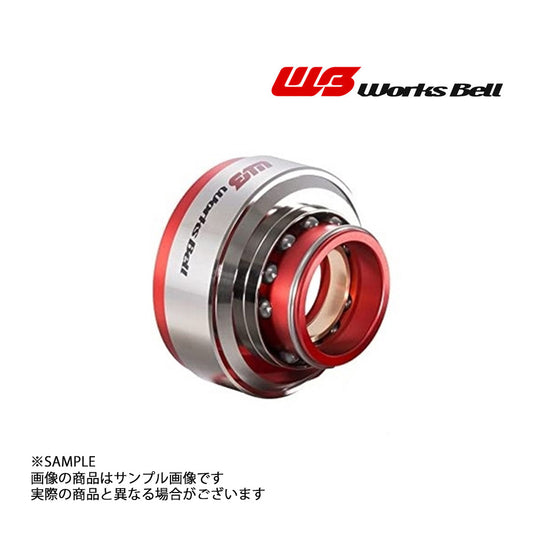 Works Bell ワークスベル RAPFIX II ラフィックス2 ソケット単体 レッド 986111210 ##986111210 - トラスト企画