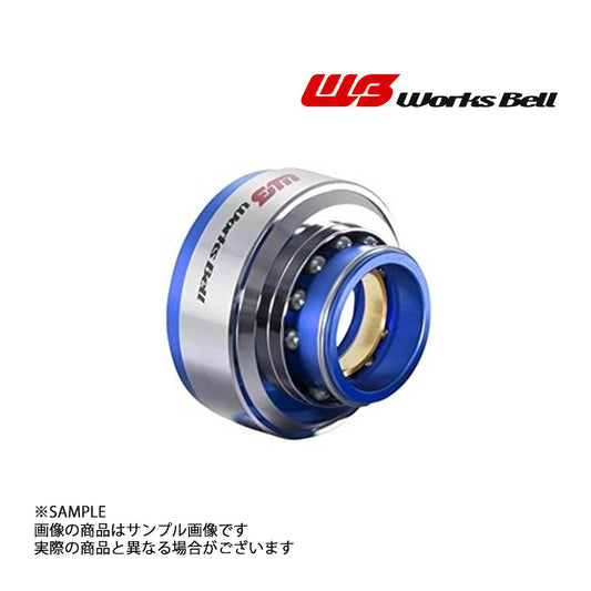 Works Bell ワークスベル RAPFIX II ラフィックス2 ソケット単体 ブルー 986111211 ##986111211 - トラスト企画