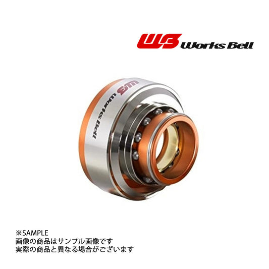 Works Bell ワークスベル RAPFIX II ラフィックス2 ソケット単体 オレンジ 986111212 ##986111212 - トラスト企画
