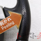 【中古】 純正オプション モモ ステアリング スカイライン GT-R V-spec BCNR33 前期 トラスト企画 U 1100235212