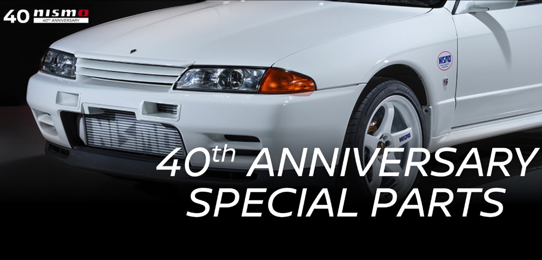 トラスト企画オンラインショップ