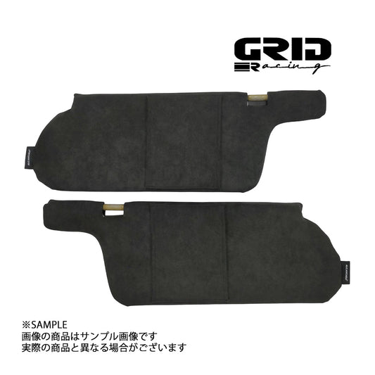 GRID RACING R34 ルーフライニング アルカンターラ サンバイザーカバー ##337111026