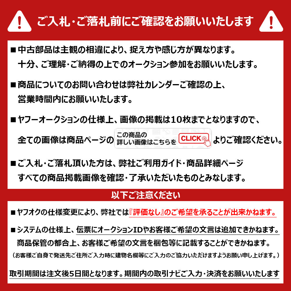 【中古】 純正 STI ステアリング インプレッサ F型 WRX GDB トラスト企画 U 80394212