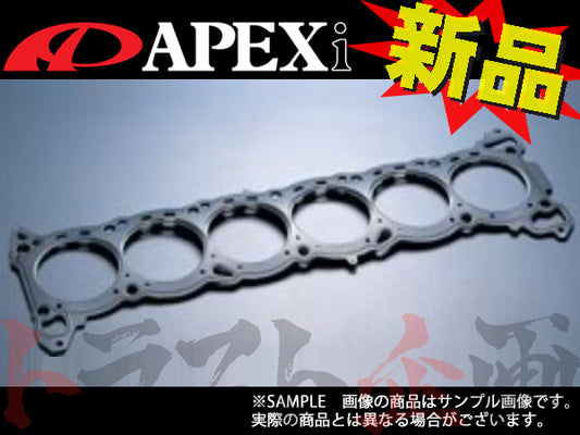 APEXi メタル ヘッド ガスケット #126121046 - トラスト企画