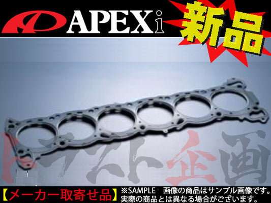 APEXi メタル ヘッド ガスケット ##126121050 - トラスト企画
