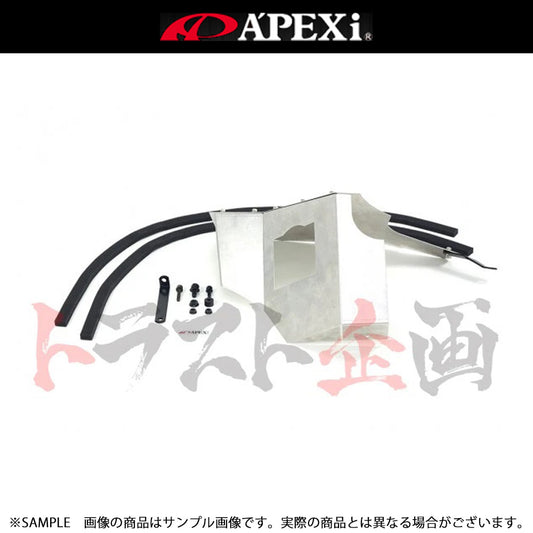 APEXi アルミ インダクション ボックス ##126121069 - トラスト企画