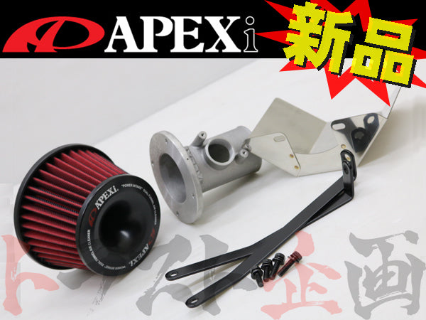 APEXi パワーインテーク #126121079 - トラスト企画