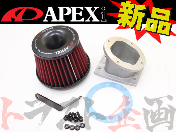 APEXi パワーインテーク #126121086 - トラスト企画