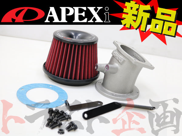 APEXi パワーインテーク #126121107 - トラスト企画