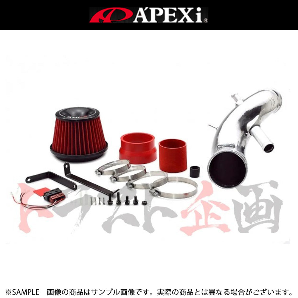 APEXi スーパー サクション キット ##126121156 - トラスト企画