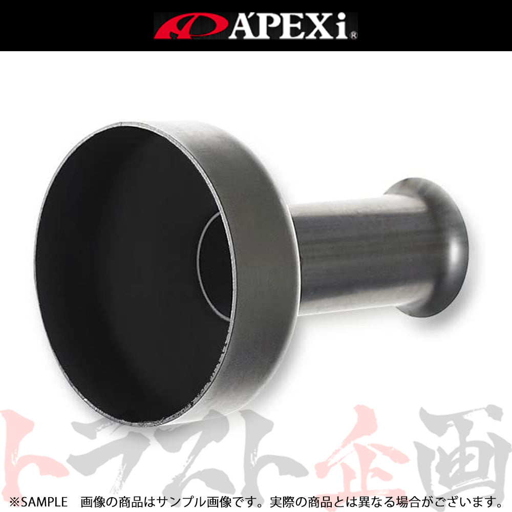 APEXi テール サイレンサー テール サイレンサー Φ115 汎用タイプ インナーサイレンサー ##126141161 - トラスト企画