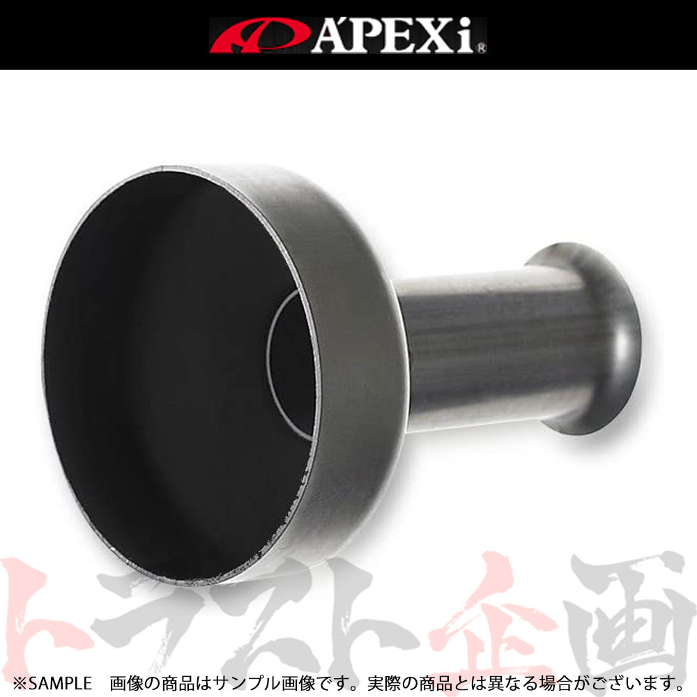 APEXi テール サイレンサー テール サイレンサー Φ90 汎用タイプ インナーサイレンサー ##126141162 - トラスト企画