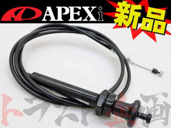 APEXi ECV コントロール ケーブル 2m 単体 #126141258 - トラスト企画