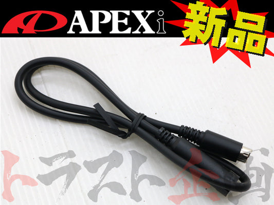 ◆ APEXi パワーFC オプション コマンダー 延長ケーブル 60cm #126161070 - トラスト企画