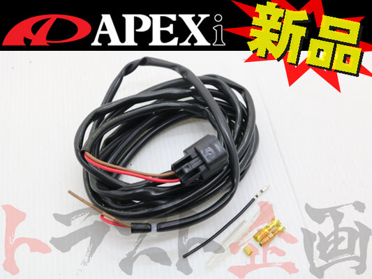 ◆ APEXi パワーFC オプション Ｄジェトロ 吸気温ハーネス #126161072 - トラスト企画