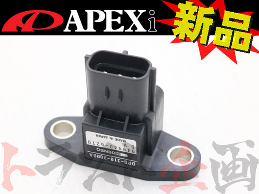 △ APEXi パワーFC オプション 圧力センサー B/C kit 用 #126161082 - トラスト企画