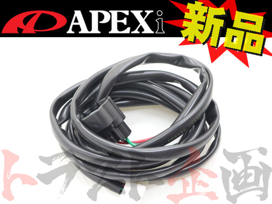 ◆ APEXi パワーFC オプション  圧力センサー ハーネス 5P-L #126161085 - トラスト企画