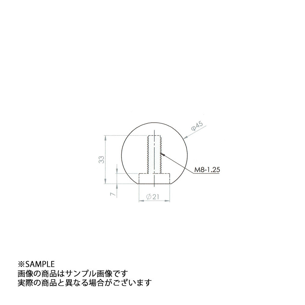 ARC シフトノブ 丸型 (φ45) 鏡面発色 M8 x 1.25 19002-AA028 ##140111049 - トラスト企画
