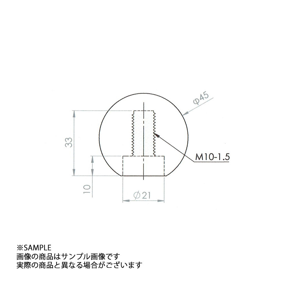 ARC シフトノブ 丸型 (φ45) 鏡面発色 M10 x 1.5 19002-AA030 トラスト企画 (140111051