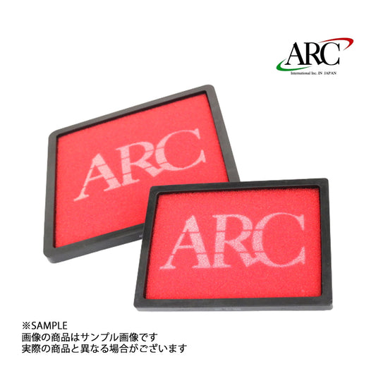 ARC インダクションボックス 交換フィルター セット #140121016S3 - トラスト企画