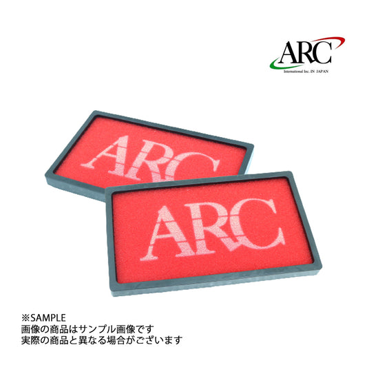ARC インダクションボックス 交換フィルター セット #140121017S1 - トラスト企画