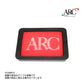 ARC インダクションボックス 交換フィルター Cタイプ (サイズ 170mm×120mm) #140121047 - トラスト企画