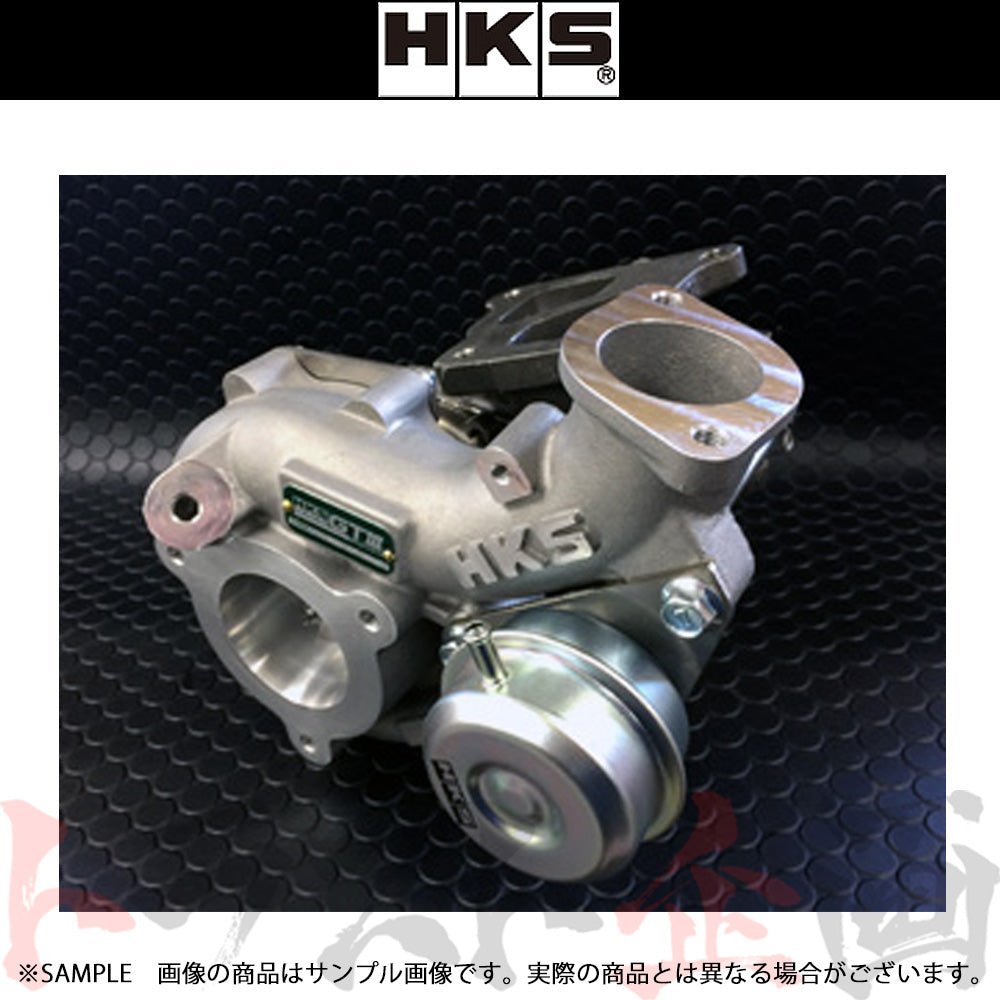 HKS GT III スポーツタービンキット (アクチュエーターシリーズ) ##213121200 - トラスト企画