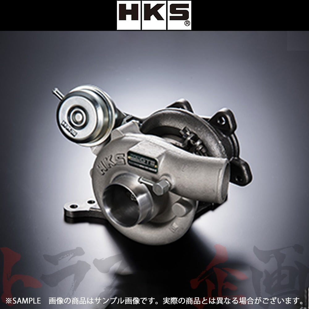 HKS GT III スポーツタービンキット (アクチュエーターシリーズ) ##213121204 - トラスト企画