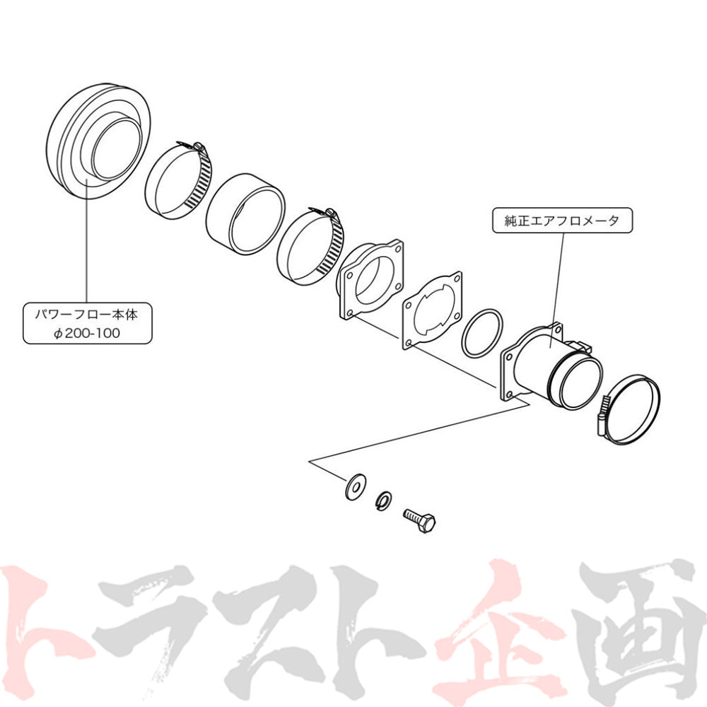 HKS エアクリ スーパー パワーフロー インプレッサ/ワゴン フォレスター レガシィB4/ツーリングワゴン #213121256 - トラスト企画