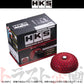 HKS エアクリ レーシング サクション スカイライン GT-R BCNR33/BNR34 #213121290 - トラスト企画