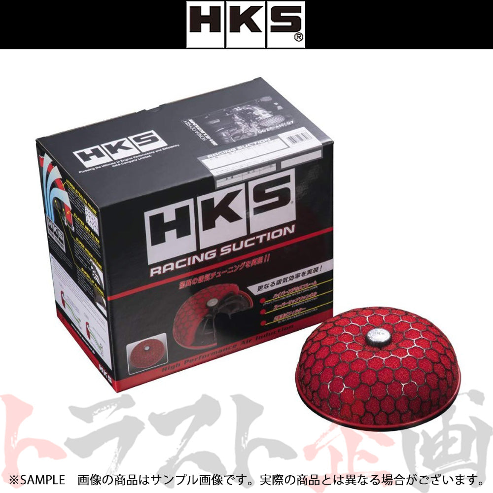 HKS エアクリ レーシング サクション デミオ DE5FS/DE3FS ##213121308 - トラスト企画