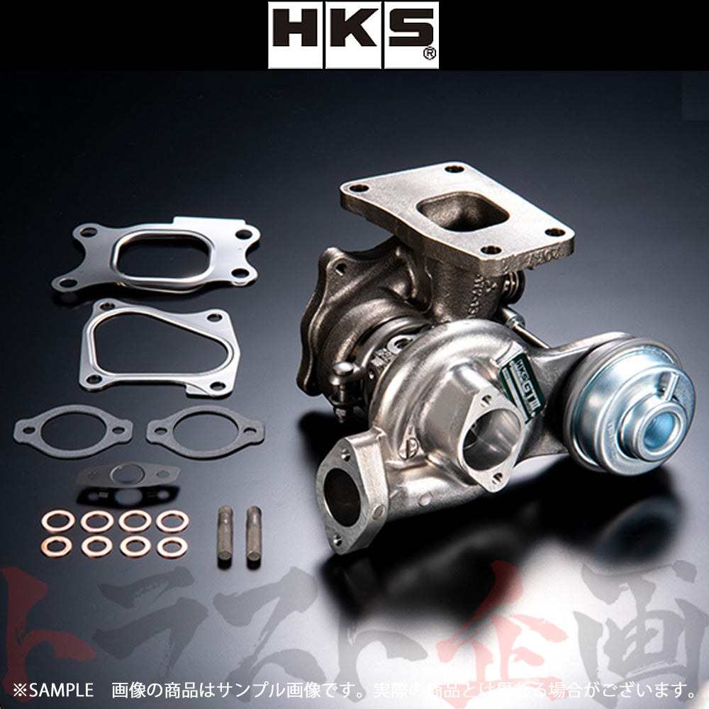 HKS GT III スポーツタービンキット (アクチュエーターシリーズ) ##213122355 - トラスト企画