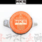 003 △ HKS ラジエーター キャップ #213122388 - トラスト企画