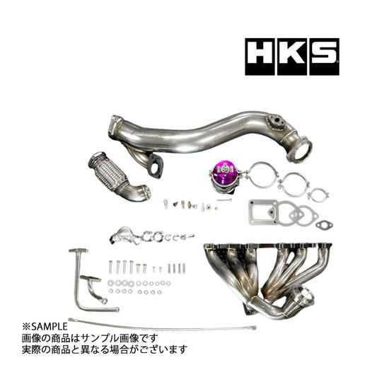 HKS スペシャル セットアップ キット ＋GTIII-4R スープラ JZA80 2JZ-GTE ##213122420 - トラスト企画