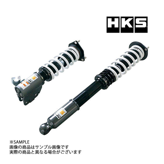 HKS 車高調 HIPERMAX ハイパーマックス S N-BOX カスタム / N-BOX+ ##213132397 - トラスト企画
