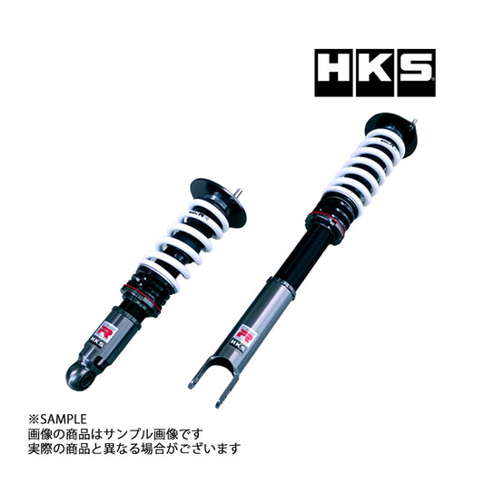 HKS 車高調 HIPERMAX ハイパーマックスR スカイライン GT-R BCNR33 BNR34 ##213132477 - トラスト企画