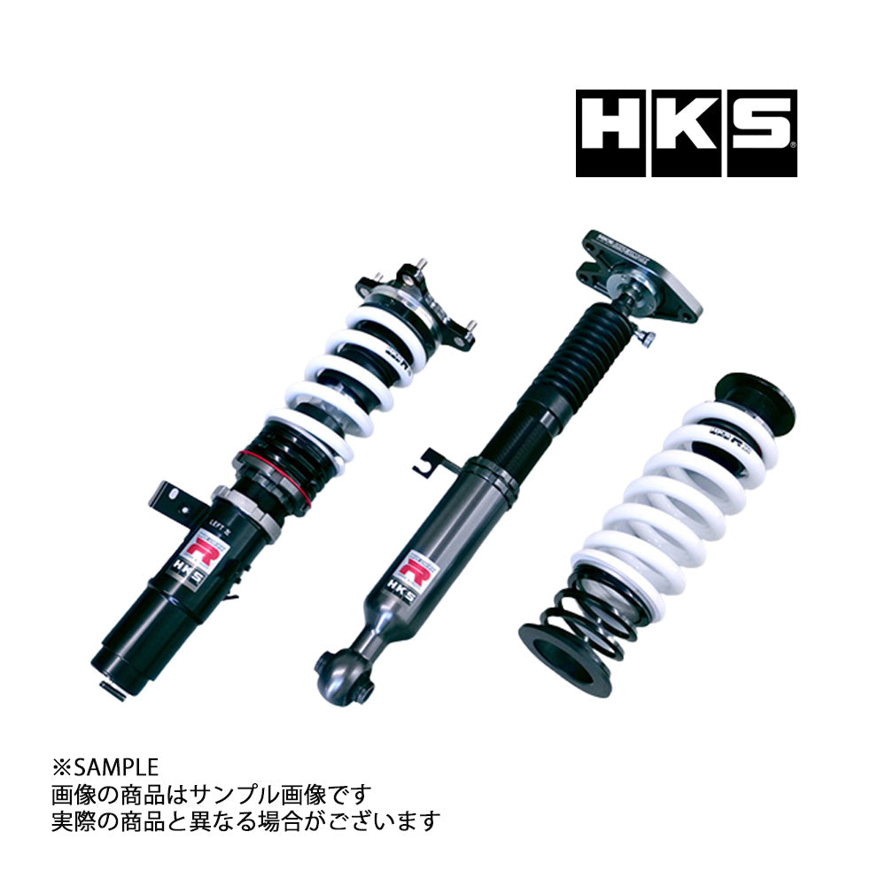 HKS 車高調 HIPERMAX ハイパーマックスR GR スープラ ##213132479 - トラスト企画