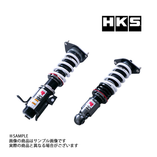 HKS 車高調 HIPERMAX ハイパーマックスR GR86 ZN8 2021/10- ##213132480 - トラスト企画
