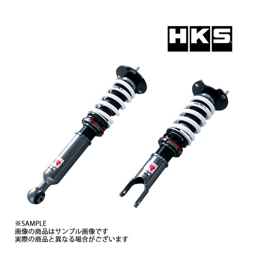 HKS 車高調 HIPERMAX ハイパーマックスR RX-7 FD3S ##213132482 - トラスト企画