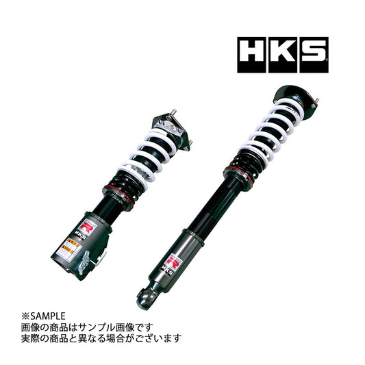 HKS 車高調 HIPERMAX ハイパーマックスR シルビア S14 S15 ##213132484 - トラスト企画