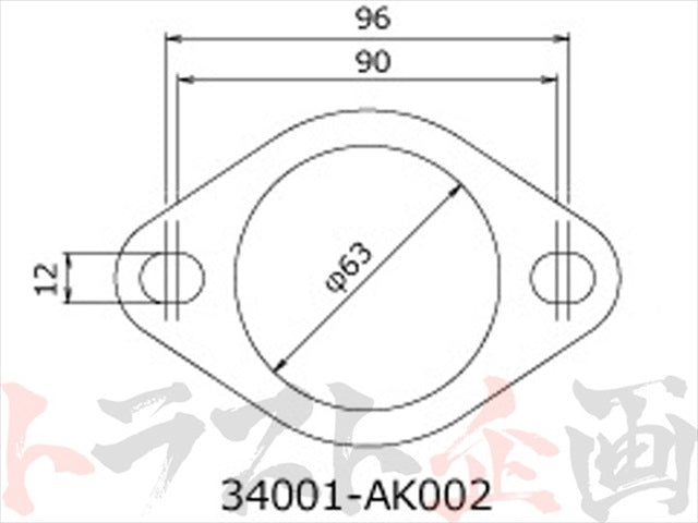 販売新販売 HKS 汎用マフラーガスケット φ62 34001-AK002 入数：2枚 車、バイク、自転車