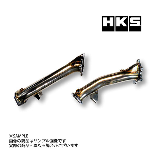 HKS エクステンションキット GT-R R35 競技専用 ##213141661 - トラスト企画