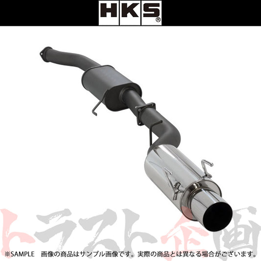 HKS ハイパワー409 マフラー スカイライン GT-R BNR32 ##213141811 - トラスト企画